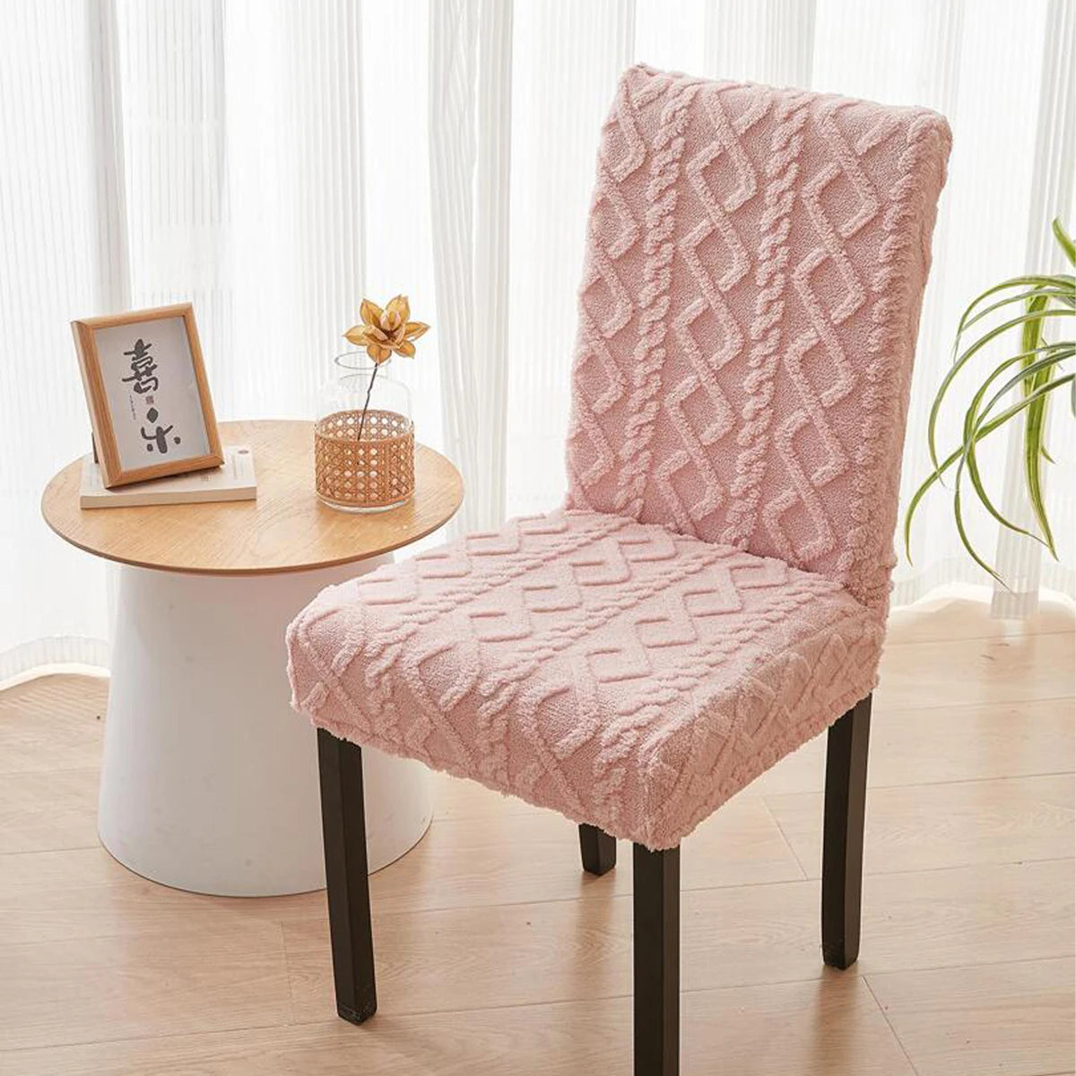 Nouveau - Couvertures de chaise élastique pour toute forme commune du tabouret - Fluffy - Nouveau