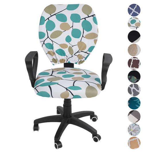 Elastic chair cover office chair